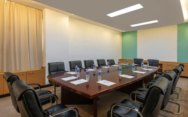 Holiday Inn Express Wujiaochang