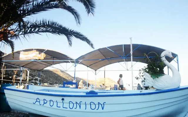 Hotel Apollonion Salamina