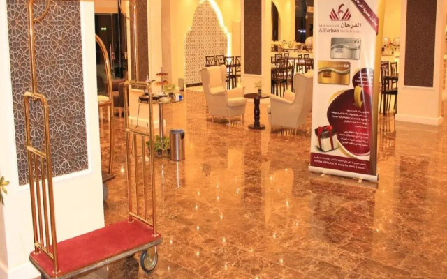 Al Farhan Hotels & Lodging