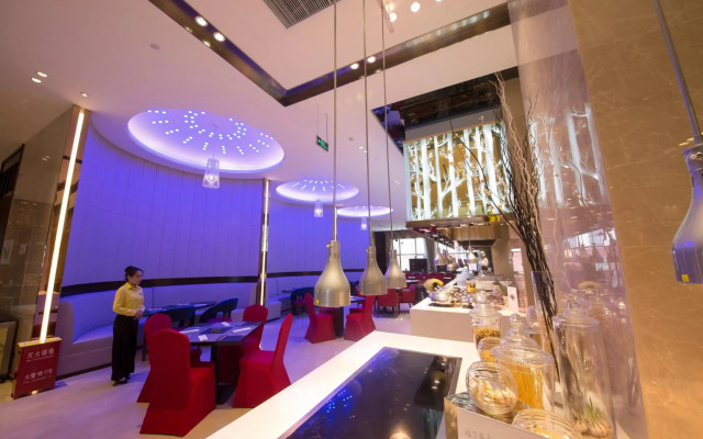 Novotel Daqing Haofang