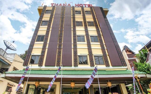 Thana Hotel