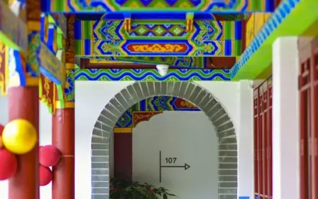 Pingtan Haitanli xiYue Courtyard Homestay