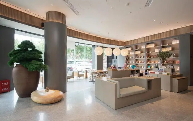 Ji Hotel (Xingtai New Century Plaza Hotel)