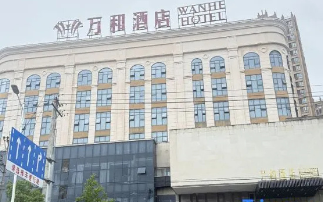 Huangmei Wanhe Hotel – Exterior – Huanggang