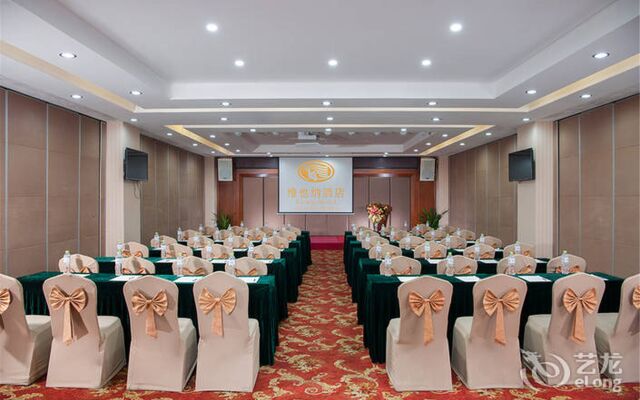 Vienna Classic Hotel Nanning Convention and Exhibition Center Branch