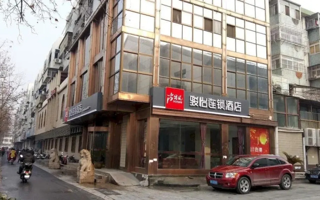 Shangjia Express Hotel