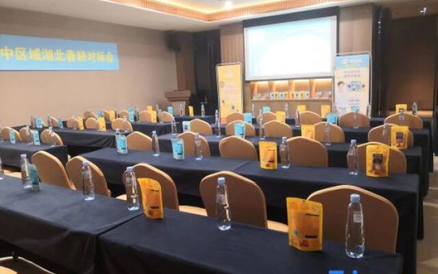 New Beacon Yunman Internation Hotel (Yingshan Tourist Center Chaxiang Small Town)