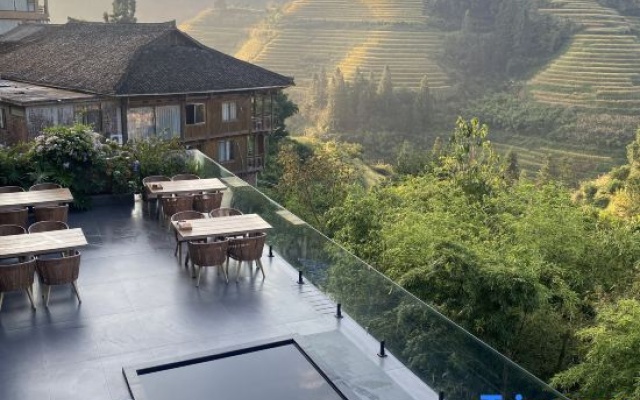 Qingshan No. 1 Longji Courtyard