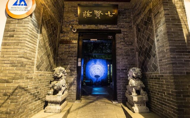 Xian Qixian 7 Sages Youth Hostel