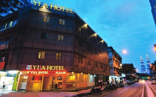 Aira Hotel