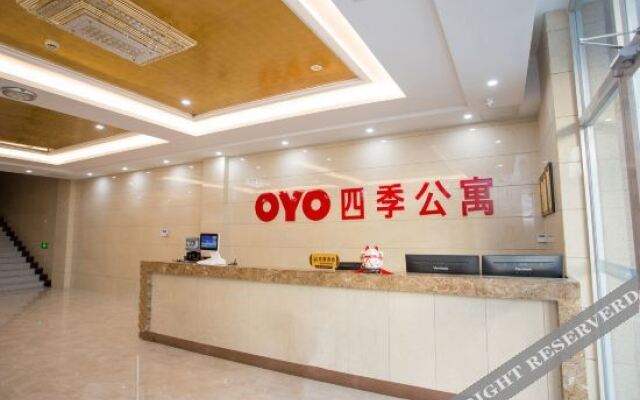 Weifang Four Seasons Apartment Boutique Hotel