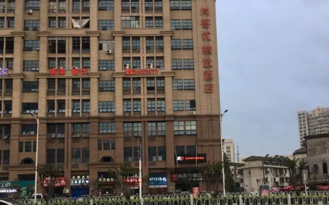 Thank Inn Plus Hotel Anhui Tongling Tongguan District Beijing Road