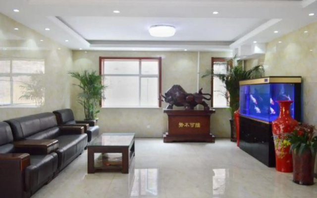 Zhengding Jiaguan Express Hotel
