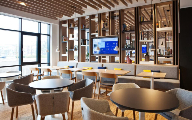 Holiday Inn Express Darmstadt by IHG