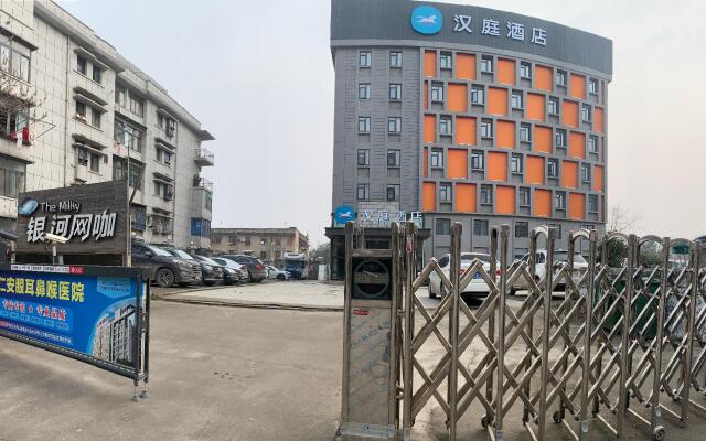 Hanting Hotel Wuhan Wuchang Railway Station Uprising Gate