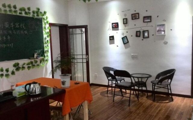 Old Street Juwen Youth Hostel Huangshan