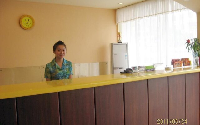Hefei Fu Roca Hotel