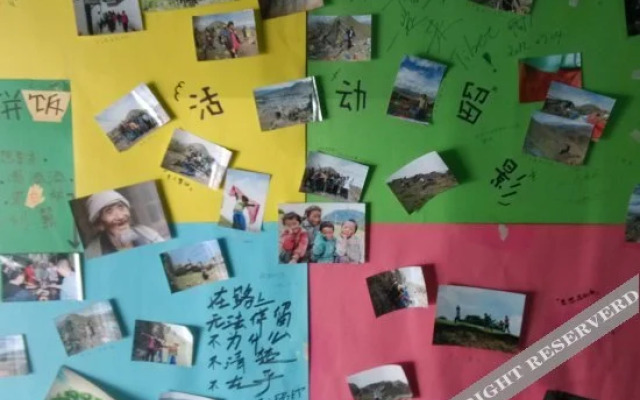Tibet Shigatse Xi Zi Youth Hostel