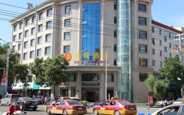 Beichen Hotel
