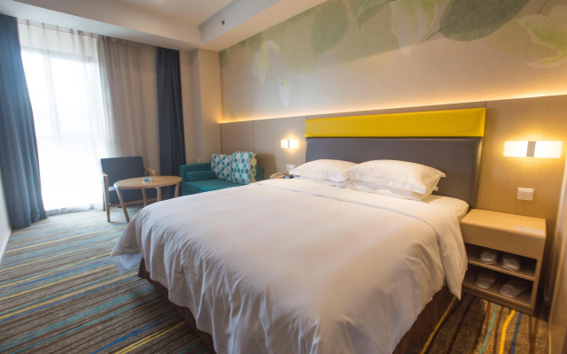 Holiday Inn Express Emei Mountain