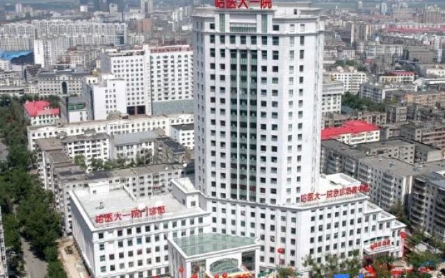 Wangyue Qingcheng Hotel (Haxi High-speed Railway Station)