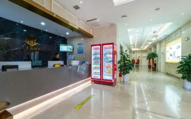 Pudun Business Hotel (Linyi)