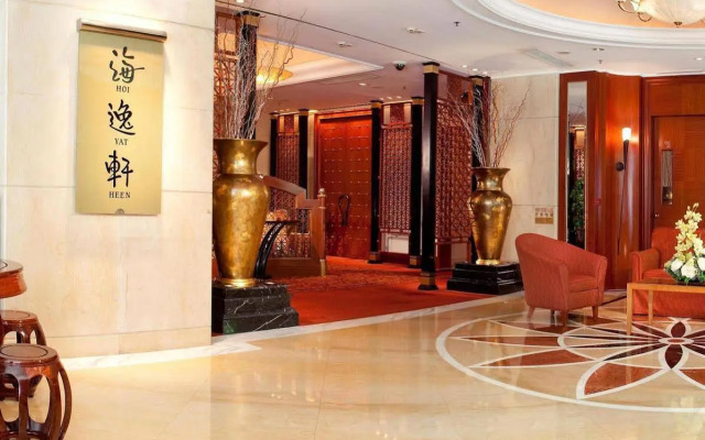 Harbour Plaza North Point