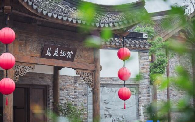 Yanquan  Hanguan Hotel（Oriental Saltlake Resort）