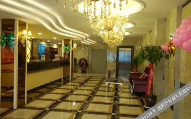 Home Inn Huayi Hotel (Kangping Hanguang Street)
