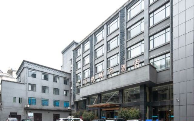 Zhuoyue City Hotel Anqing