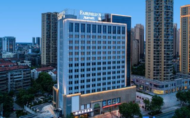 Fairfield by marriott Jingzhou