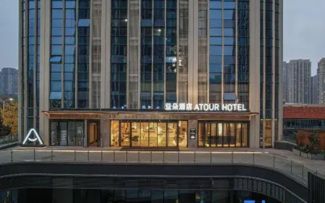 Chengdu East Railway Station Greenland 468 Center Atour Hotel