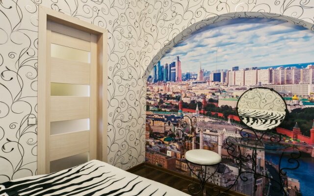 Maxrealty24 Lesnaya 63/43 Building 2