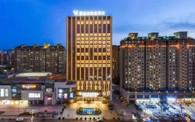 Jingyuan Veegle by Landison Hotel