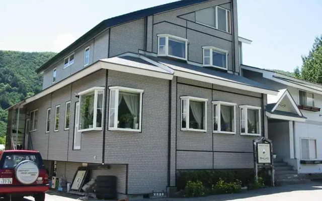 Village Inn Seizanso