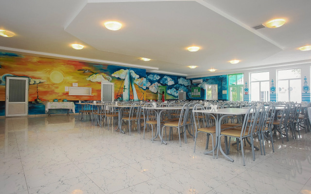 Holiday Village Dubravushka