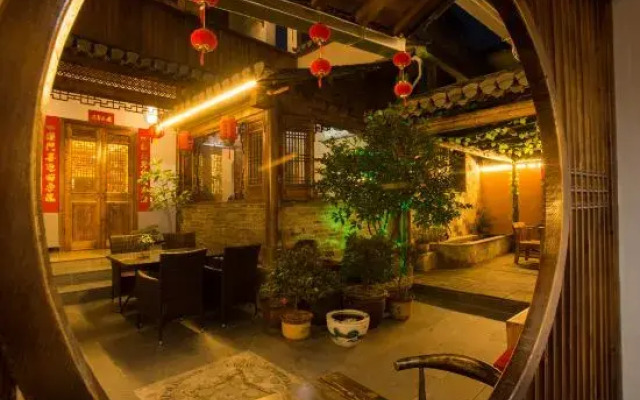 Hongcun Fengqing Cold House
