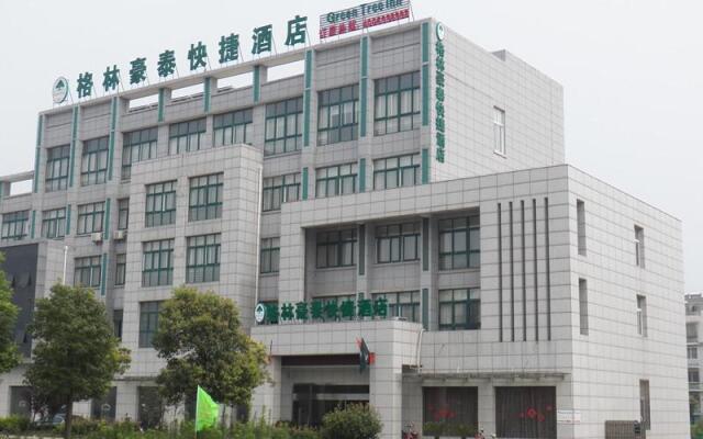 GreenTree Inn Yangzhou Jiangdu Development Zone Daqiao Town Express Hotel