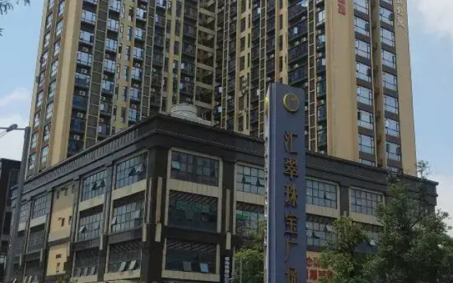 Hengwen Apartment