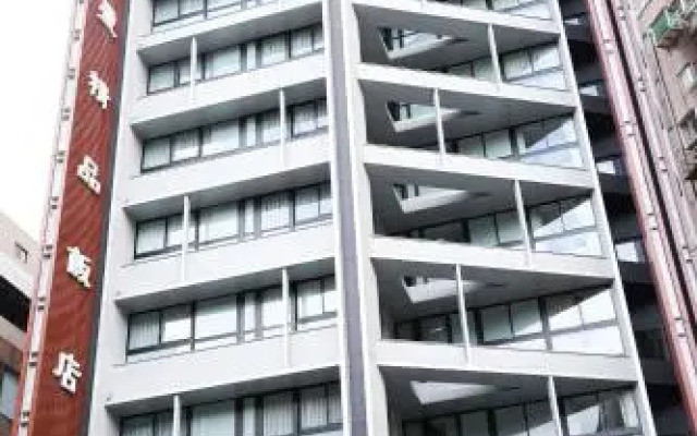 Royal Jade Boutique Hotel