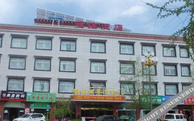 City Comfort Inn(Lhasa Potala Palace )