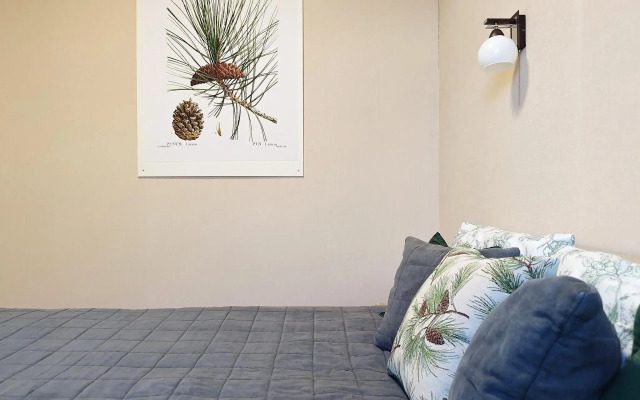 Apartment to Live in the Mountains on Stavropol street 20A