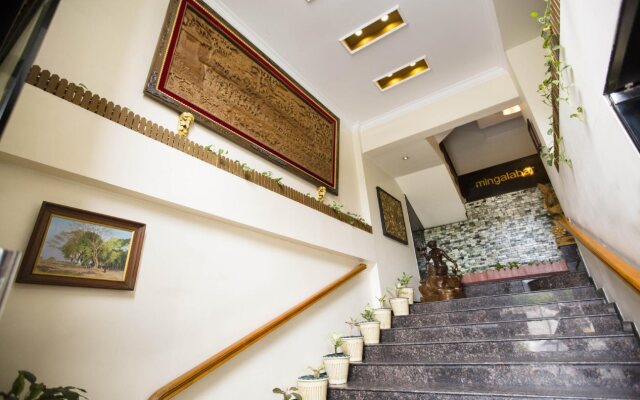 My Hotel Myanmar