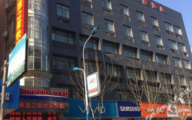 Shanghai Meilong Hotel