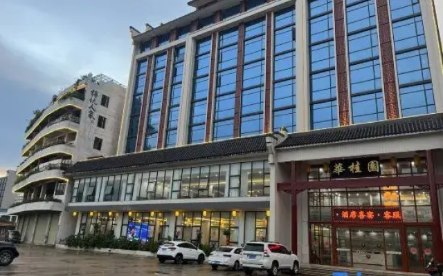 Huaguiyuan Hot Spring Hotel in Xinfeng County