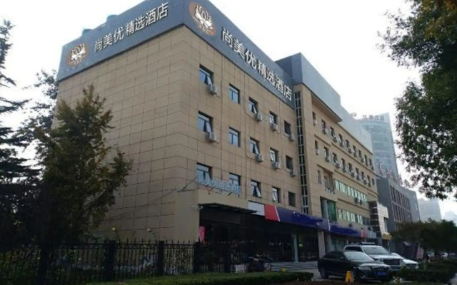 Shangmeiyou Select Hotel