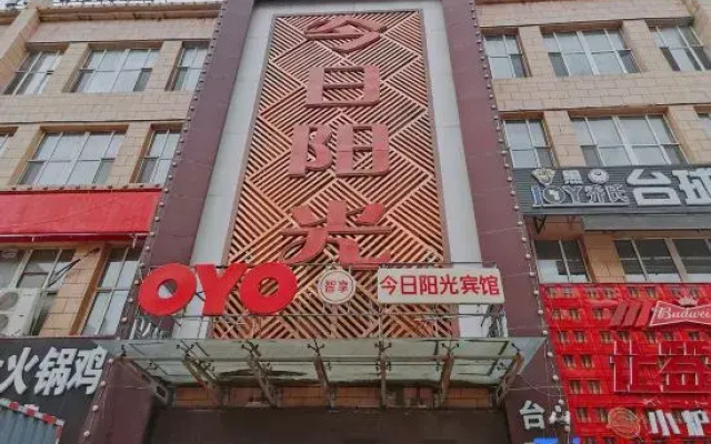 Jinri Yangguang Hotel