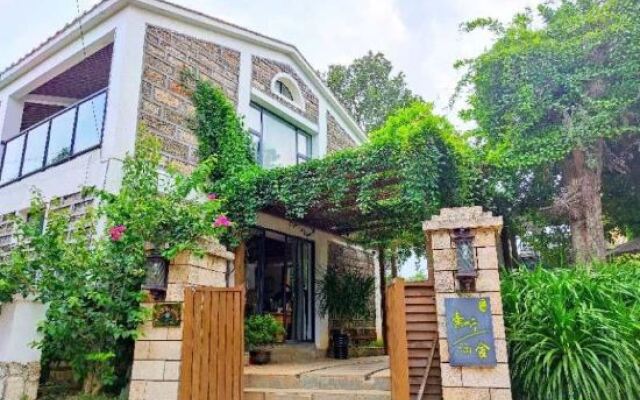 Guanhai Tingtao Hostel