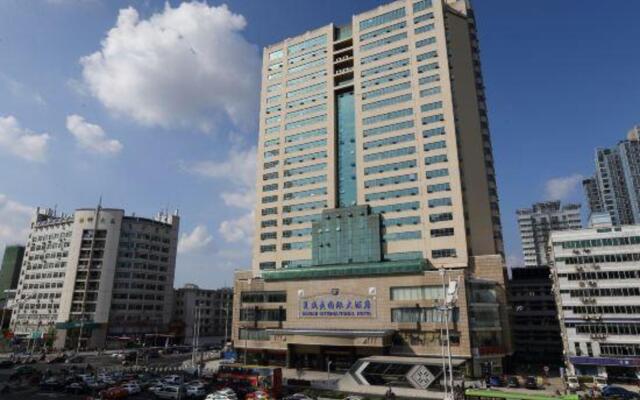Guangxi Hawaii International Hotel