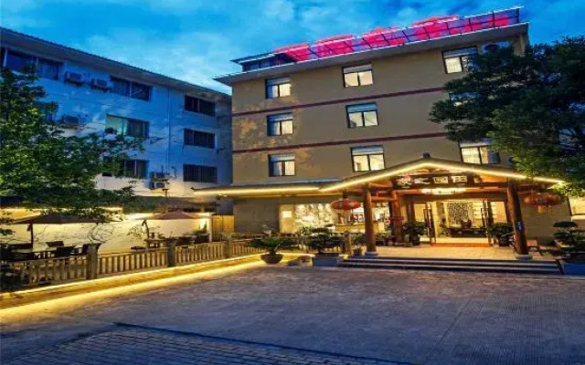 武夷山田园之家民宿（武夷山景区南入口店）